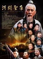 亚洲国产精品v在线播放